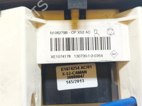 Climate control DACIA SANDERO II 1.2 LPG | BP30455089I5 