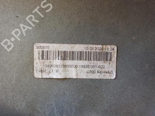 Step BMW X1 (F48) xDrive 20 d | BP17206643C149 