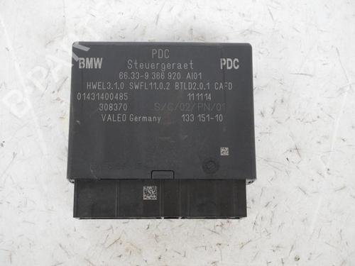 Used Engine control unit (ECU) BMW X5 (F15, F85) xDrive 25 d (218 hp) 15159754