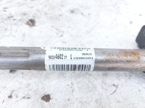 Steering column DS DS 7 Crossback (J4_, JR_, JC_) 1.5 BlueHDi 130 (JCYHZJ, JCYHZR) | BP26729622M21 