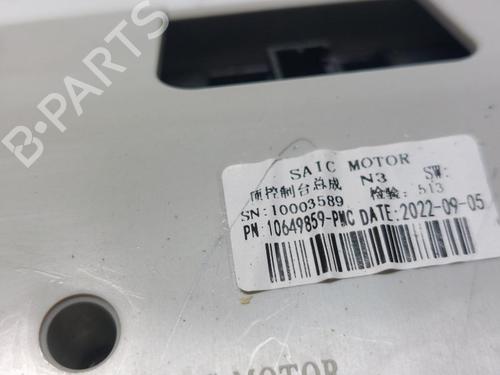 Kabinelys MG MG HS (AS23) 1.5 EHS Hybrid (CSA6463) | BP33196052I8  - Image 5