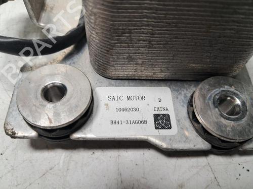 Other MG MG HS (AS23) 1.5 EHS Hybrid (CSA6463) | BP33196111O1 - Image 5