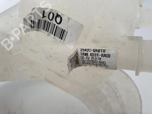 Expansion tank KIA NIRO I (DE) E-NIRO | BP15155023C120 