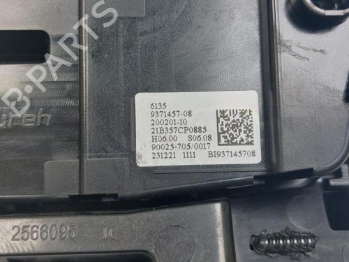 Elektronisk modul BMW X1 (F48) xDrive 25 e Plug-in-Hybrid | BP29522971M83 