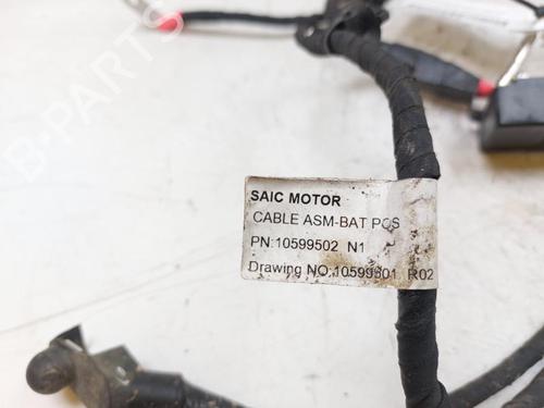 Cable MG MG HS (AS23) 1.5 T (SAS23) | BP25888507E12 - Image 4