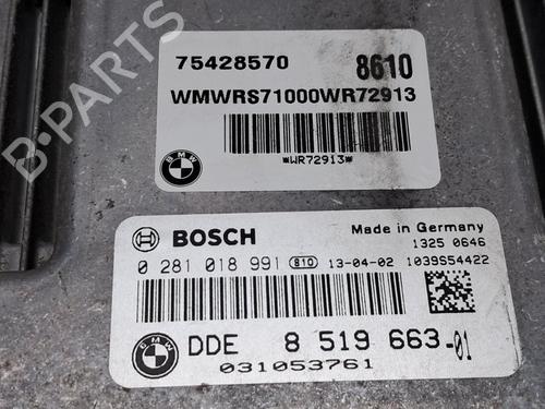 Engine control unit (ECU) MINI MINI PACEMAN (R61) Cooper SD | BP38745610M57 - Image 5