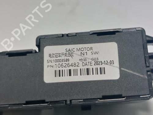 håndbremse MG MG ZS SUV (AZS1) 1.0 T-GDi | BP30454908I18 - Image 5