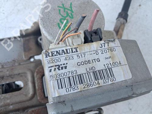 Steering column RENAULT MODUS / GRAND MODUS (F/JP0_) 1.5 dCi (FP0D, JP0D) | BP34263494M21  - Image 5