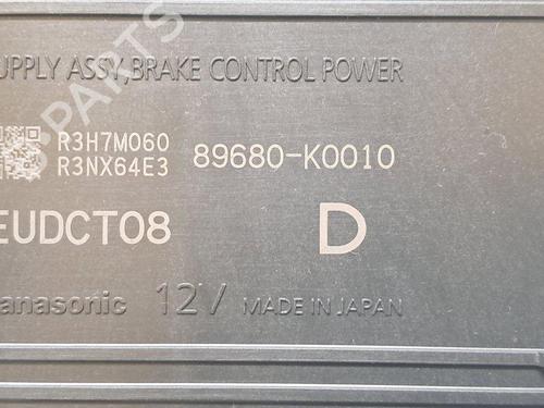 Engine control unit (ECU) TOYOTA YARIS (_P21_, _PA1_, _PH1_) 1.5 Hybrid (MXPH10, MXPH11) | BP34207073M57  - Image 5