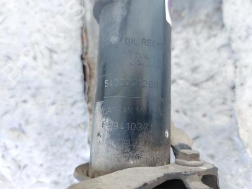 Right front shock absorber DACIA BIGSTER 1.2 ECO-G 140 | BP28490802M17 