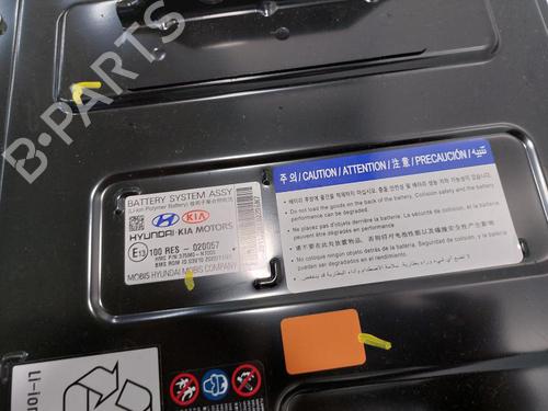 Battery KIA SPORTAGE V (NQ5) 1.6 CRDi MHEV | BP30802293E11