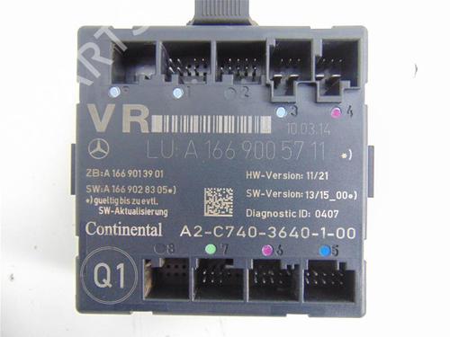 Control unit MERCEDES-BENZ B-CLASS Sports Tourer (W246, W242) B 200 CDI (246.201) | BP15140406M11