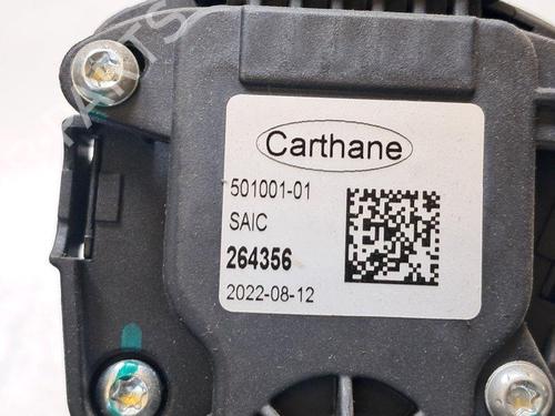 Pedal MG MG ZS SUV (AZS1) 1.5 VTi | BP34417711I4 - Image 5