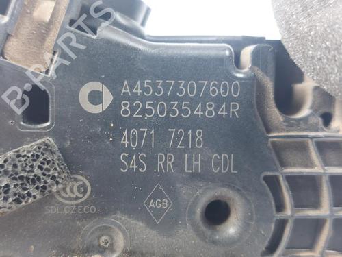 Venstre bagtil lås SMART FORFOUR Hatchback (453) 1.0 (453.042, 453.043) | BP23880981C100