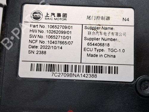 Engine control unit (ECU) MG MG HS (AS23) 1.5 T (SAS23) | BP34052349M57 - Image 5