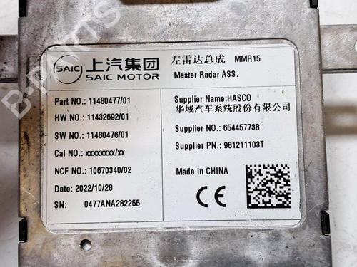 Electronic module MG MG HS (AS23) 1.5 T (SAS23) | BP34052340M83  - Image 5