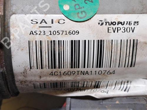 Vacuum pump MG MG HS (AS23) 1.5 T (SAS23) | BP34052380M80  - Image 5