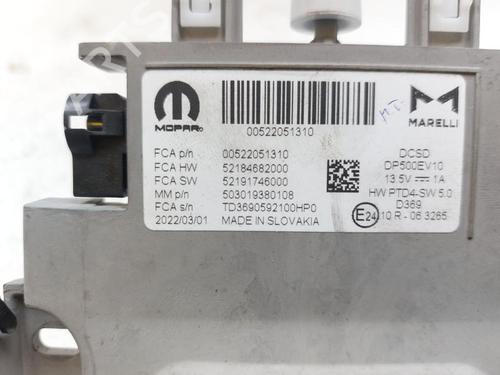 Electronic module FIAT 500e (332_) Elektro 3+1 (FA1) | BP25835140M83 - Image 3