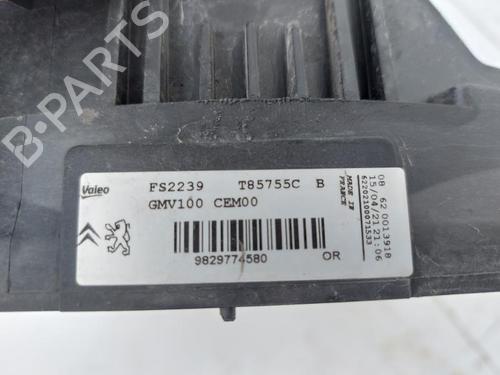 Radiator fan CITROËN C3 III (SX) 1.2 PureTech 82 | BP30802691M35