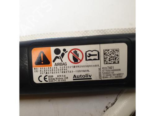 Høyre gardin kollisjonspute OPEL MOKKA / MOKKA X (J13) 1.6 CDTI (_76) | BP15151864C12 