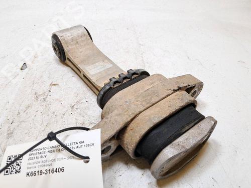 Girkassefeste Girkassefeste KIA SPORTAGE V (NQ5) 1.6 CRDi MHEV (136 hp) 33752096 33752096