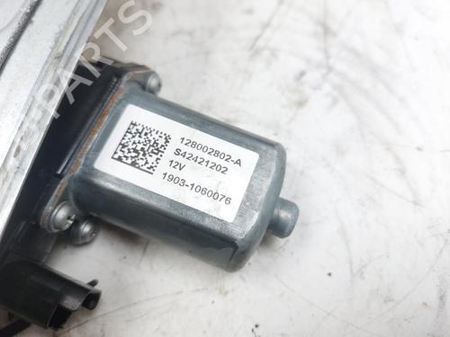 Front left window mechanism DACIA DUSTER (PYM_, PYN_) 1.0 ECO G-100 | BP25732532C22 - Image 3