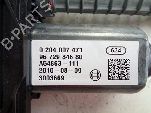 Hand brake CITROËN C4 II (NC_) 2.0 HDi / BlueHDi 150 | BP15139784I18