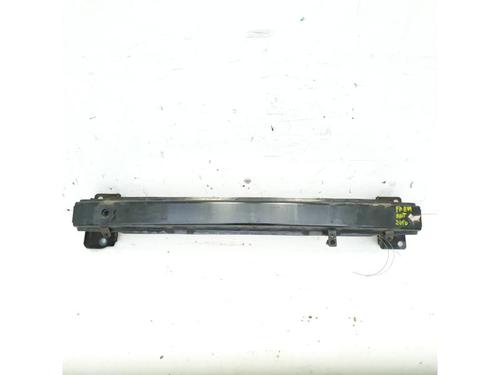 Used Front bumper reinforcement SKODA FABIA II Combi (545) 1.6 TDI (75 hp) 15153434