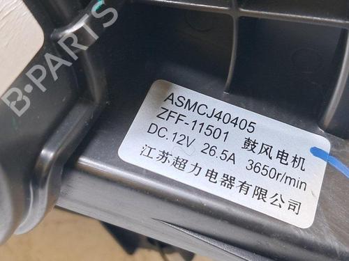Heater blower motor MG MG ZS SUV (AZS1) 1.5 VTi | BP34417736M62 - Image 5