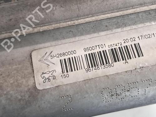 AC radiator CITROËN C3 II (SC_) 1.4 HDi 70 (SC8HZC, SC8HR0, SC8HP4) | BP33195155M32  - Image 5