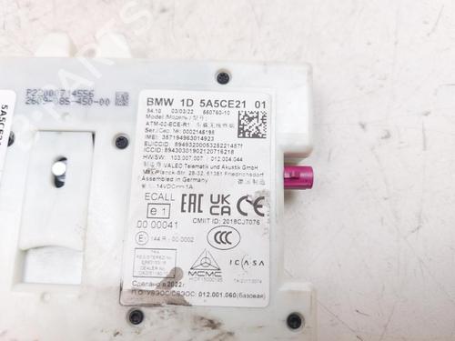 Engine control unit (ECU) BMW 7 (G11, G12) 725 d, Ld | BP26971676M57 