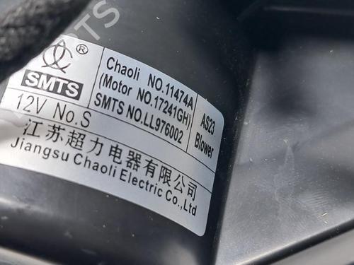 Heater blower motor MG MG HS (AS23) 1.5 EHS Hybrid (CSA6463) | BP33196092M62  - Image 5