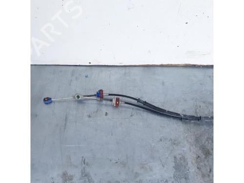 Levier de vitesses FIAT DOBLO Cargo (263_) 1.6 D Multijet (263WXD1B, 263WXR1B, 263WXX1B, 263ZXD1B,... | BP15153707M90 