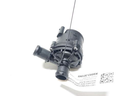 Andre JAGUAR E-PACE (X540) 2.0 D165 MHEV AWD | BP31036460O1 