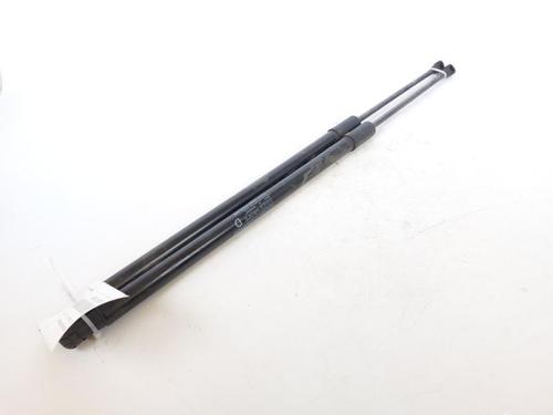 Tailgate lift support OPEL GRANDLAND / GRANDLAND X (A18, P1UO) 1.5 Turbo D (75) | BP15171551C138