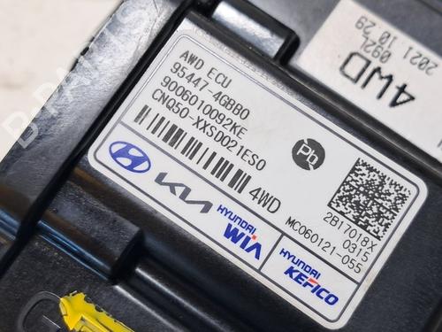 Engine control unit (ECU) KIA SPORTAGE V (NQ5) 1.6 CRDi MHEV AWD | BP36488752M57 - Image 5
