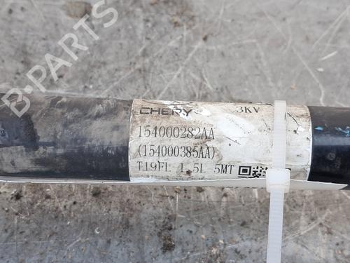 Left front driveshaft DR DR 5.0 SUV 1.5 LPG | BP36694112M38 - Image 5