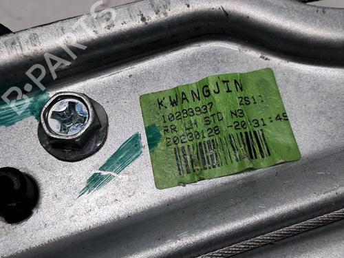Left rear window motor MG MG ZS SUV (AZS1) 1.5 VTi | BP33195318E23 - Image 5