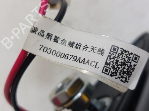 Electronic module DR DR 5.0 SUV 1.5 LPG | BP36694058M83 - Image 4