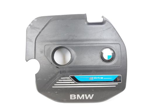 Upper protection BMW X1 (F48) xDrive 25 e Plug-in-Hybrid | BP17204394M93