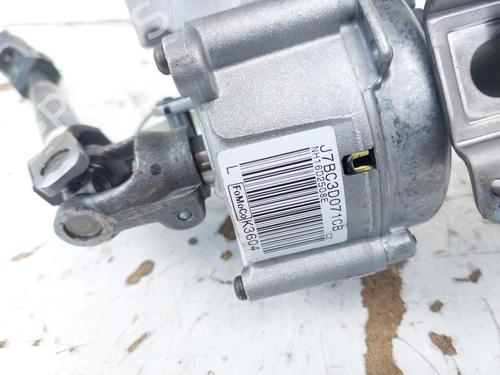 Steering column FORD KA+ III (UK, FK) 1.2 | BP29933383M21