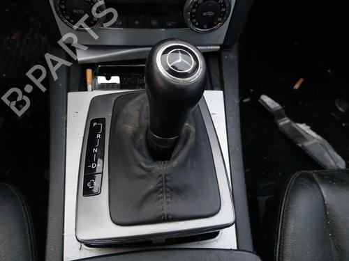 Fuse box MERCEDES-BENZ C-CLASS (W204) C 220 CDI (204.008) | BP15164962E1 