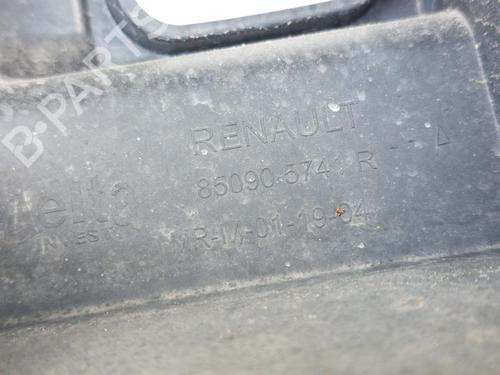 Rear bumper reinforcement DACIA DUSTER (PYM_, PYN_) 1.0 ECO G-100 | BP25732507C73 