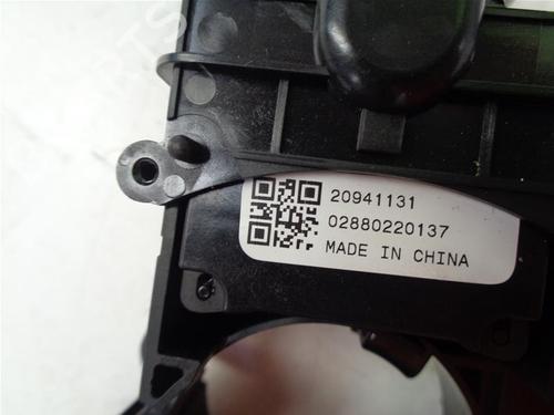 Steering column stalk OPEL MERIVA B MPV (S10) 1.4 (75) | BP15139475I23 