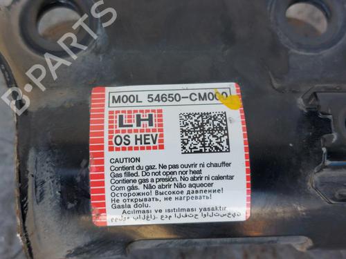 Left front shock absorber HYUNDAI KONA (OS, OSE, OSI) 1.6 GDi Hybrid | BP20714025M16 