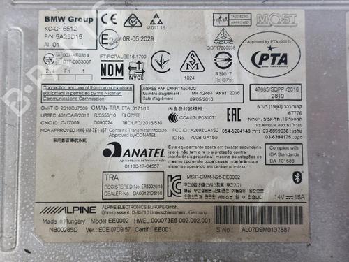 Electronic module BMW 2 Gran Tourer (F46) 216 d | BP17205579M83 