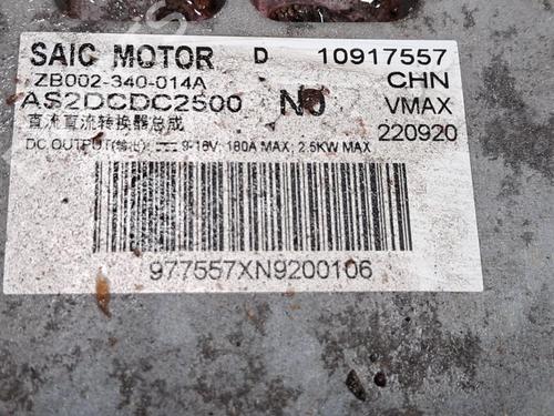 Electronic module MG MG HS (AS23) 1.5 EHS Hybrid (CSA6463) | BP33196139M83  - Image 6