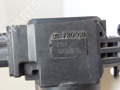 Ignition coil SUZUKI IGNIS III (MF, FF) 1.2 (ATK412) | BP15161285M94