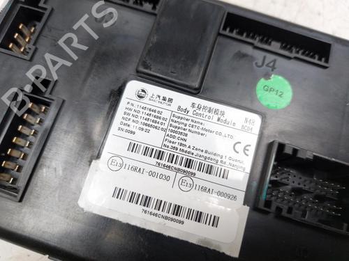 Electronic module MG MG ZS SUV (AZS1) 1.5 VTi | BP28534511M83 - Image 3