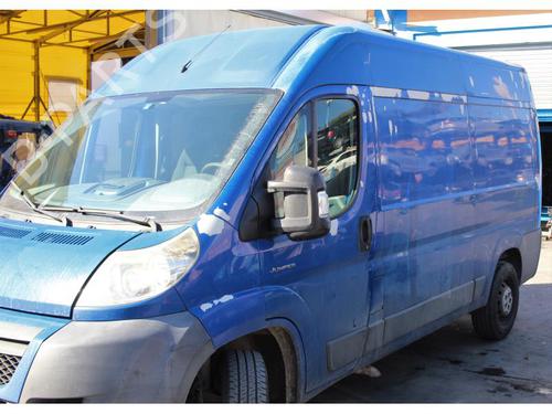 Front right lock CITROËN JUMPER II Van 2.2 HDi 120 | BP15148132C97